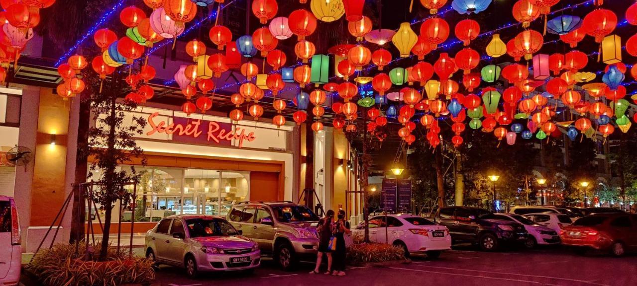 My Daily - Times Square Miri